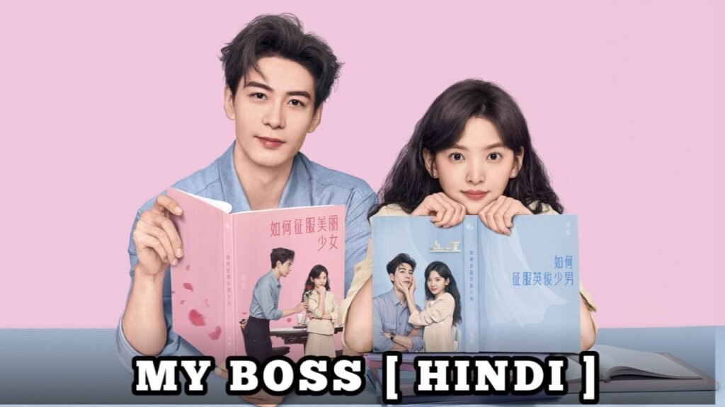 20251015_1014525325810616645953945-1024x575 My Boss in Hindi Dubbed - Complete
