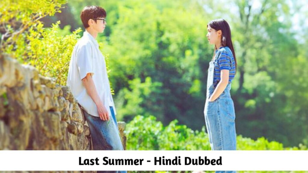20251102_1237065474256674932721372-1024x576 Last Summer in Hindi Dubbed